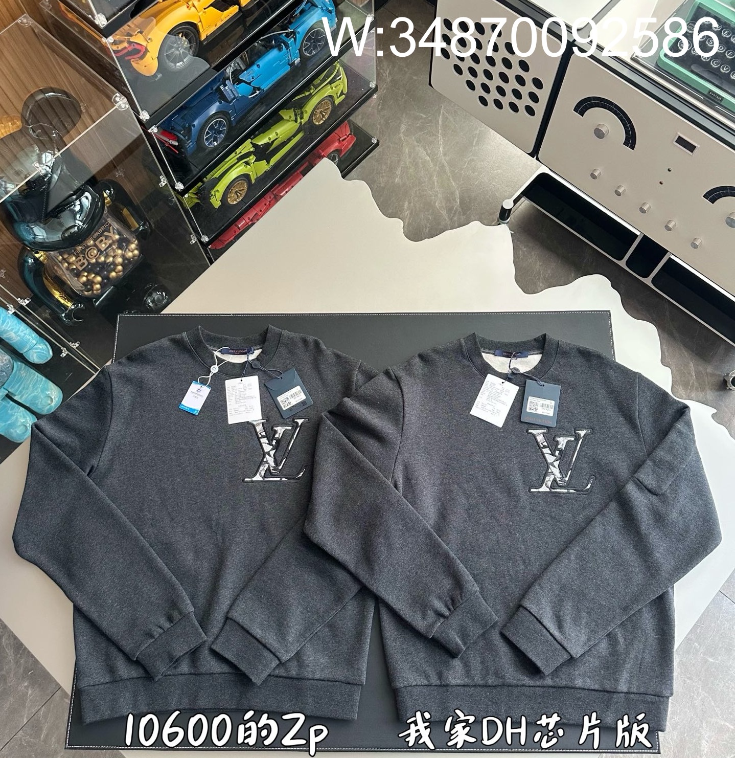 V공장 루이비통 점보 모노그램 자수 맨투맨 다크 그레이