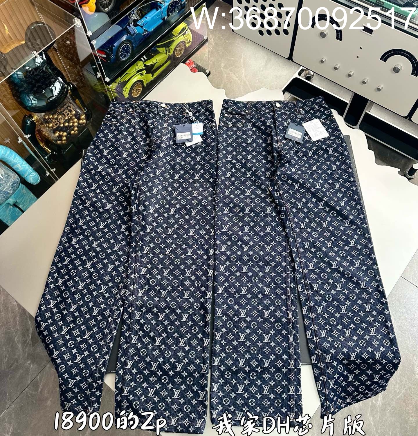 V공장 루이비통 모노그램 자카드 데님 스케이트 팬츠 청바지 인디고