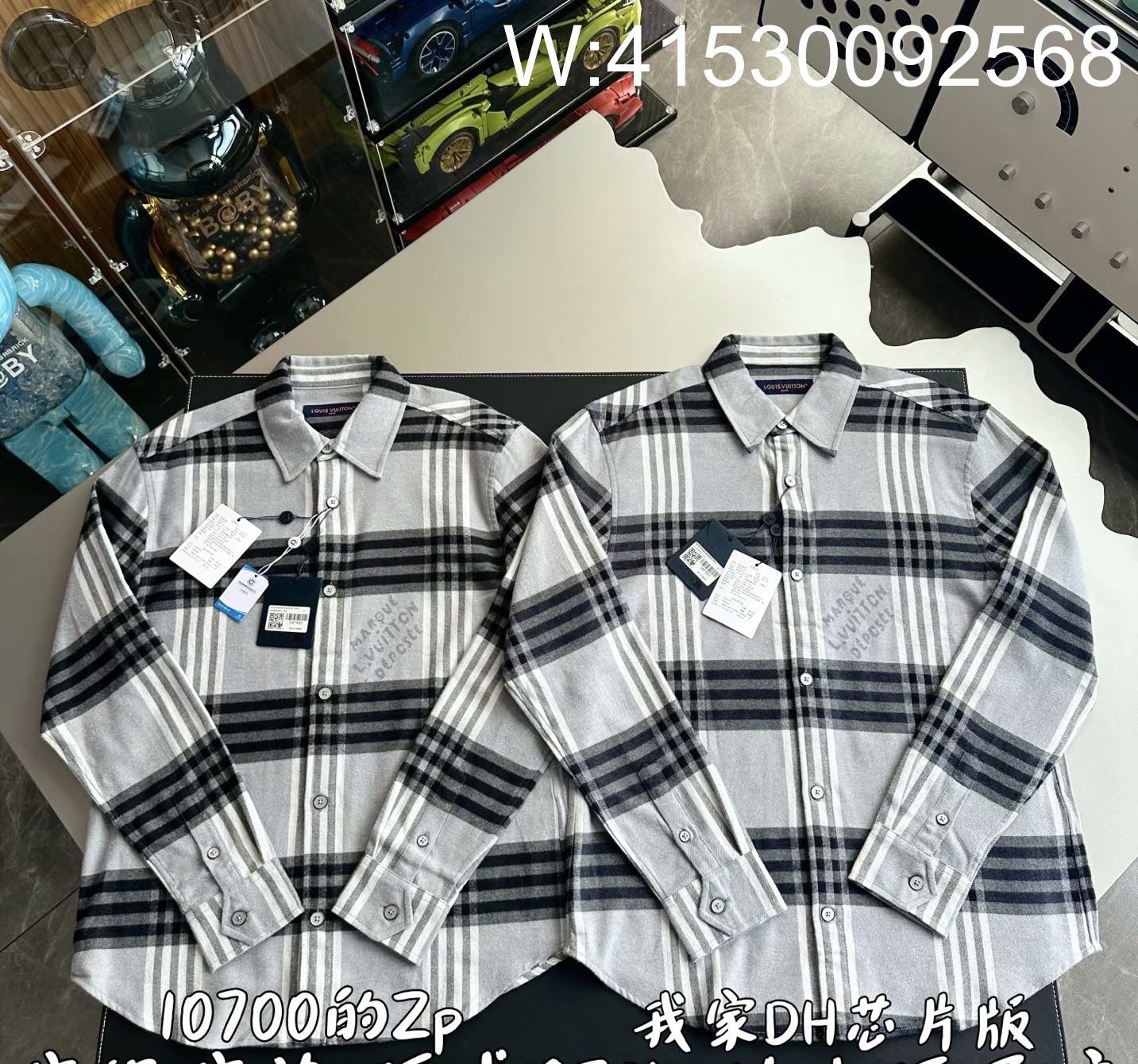 V공장 루이비통 모노그램 점보 체크 긴팔 셔츠