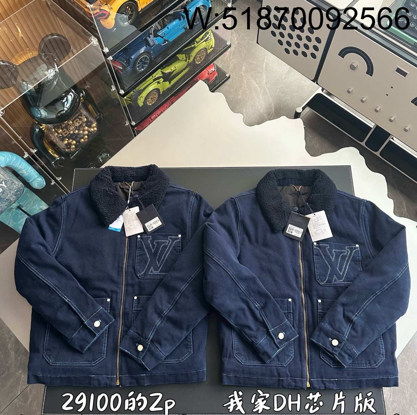 V공장 루이비통 로고 원터리 워크웨어 데님 자켓 인디고 1AGIO7