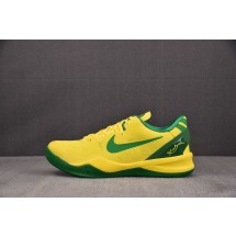 【KWGX】나이키 코비  오리건 덕스 PE 팩