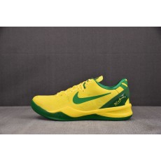 【KWGX】나이키 코비  오리건 덕스 PE 팩