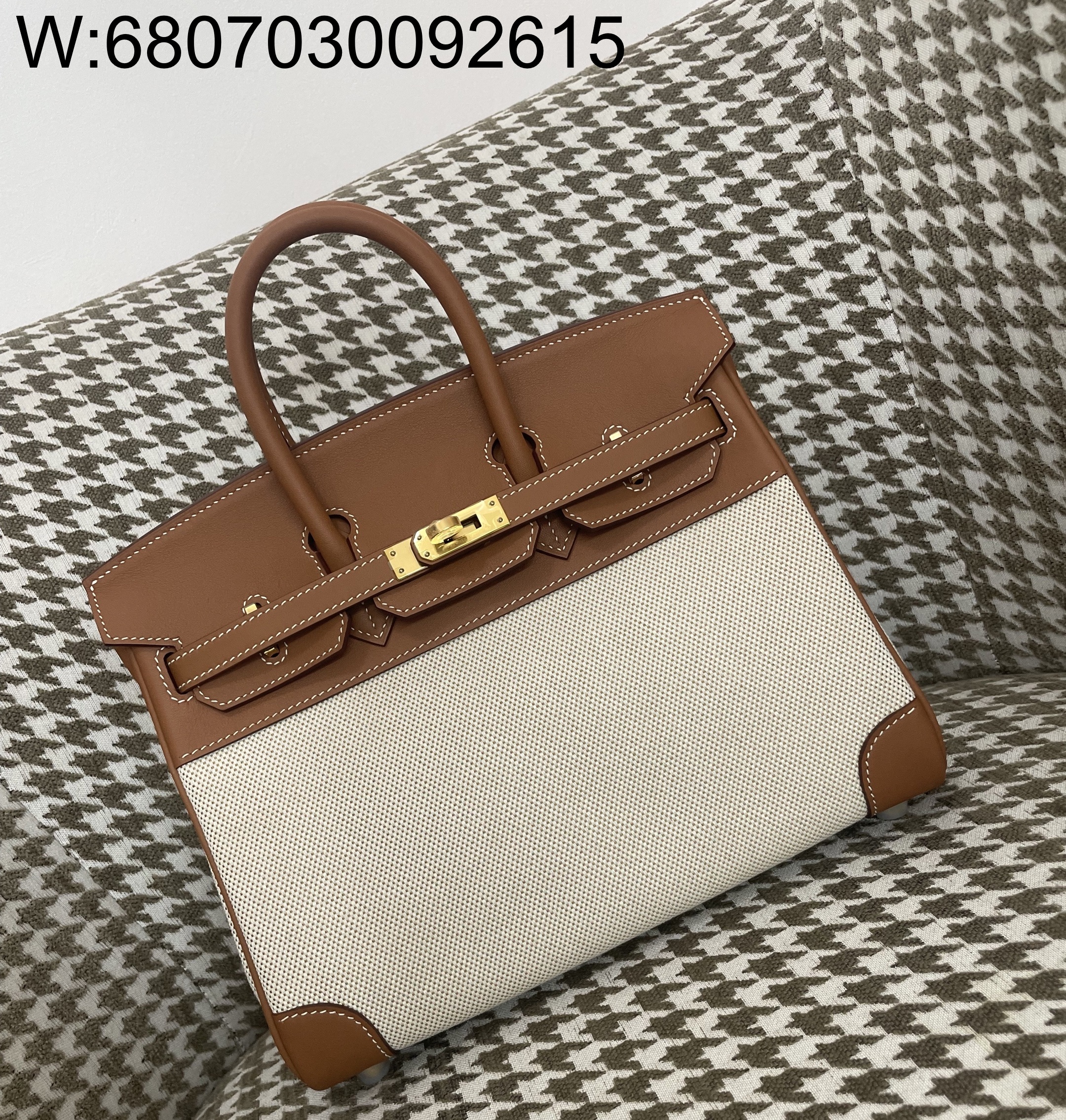 [장인의집] 에르메스 버킨 25 캔버스 금장 이음 sw 브라운 베이지