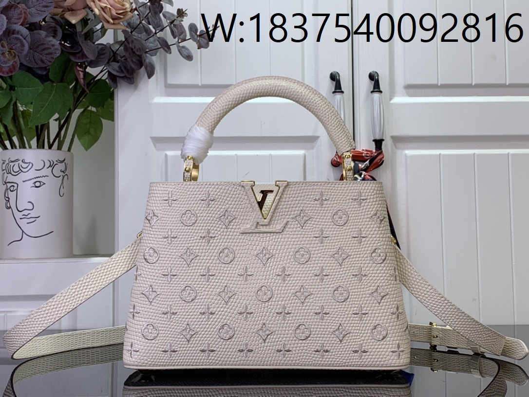 [88factory] 루이비통 카퓌신 BB 로고 자수 M48865 27*9*17.3cm 화이트