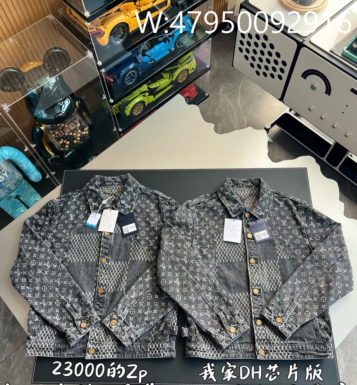 V공장 루이비통 니고 다미에 이음 데님 자켓 그레이