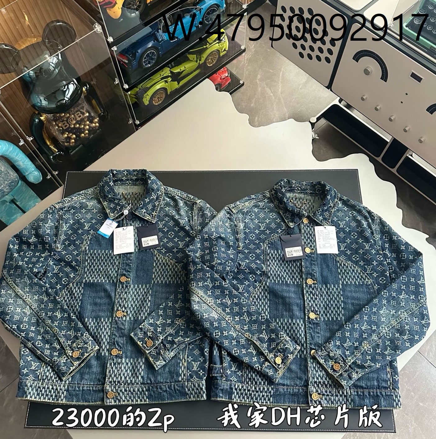 V공장 루이비통 니고 다미에 이음 데님 자켓 블루