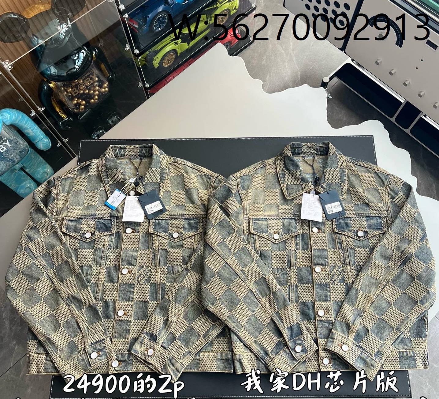 V공장 루이비통 빈티지 24SS 3D 다미에 데님 자켓