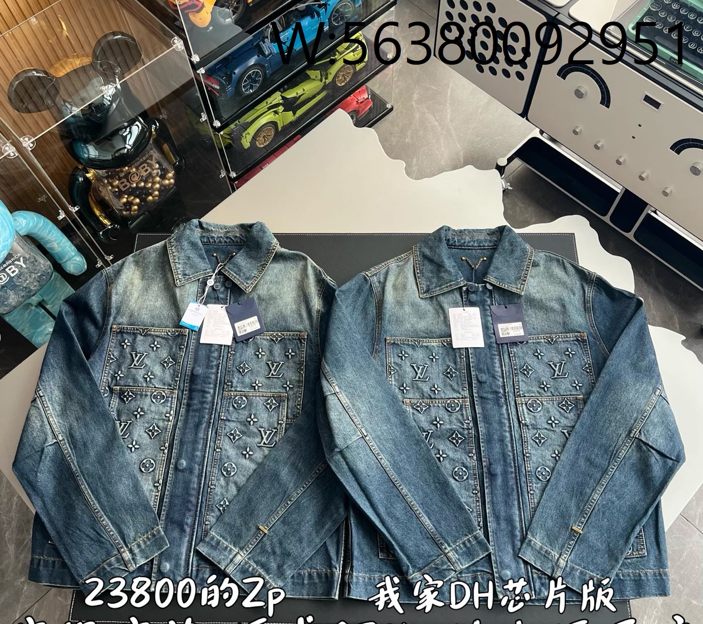 V공장 루이비통 빈티지 23SS 엠보로고 데님 자켓 인디고