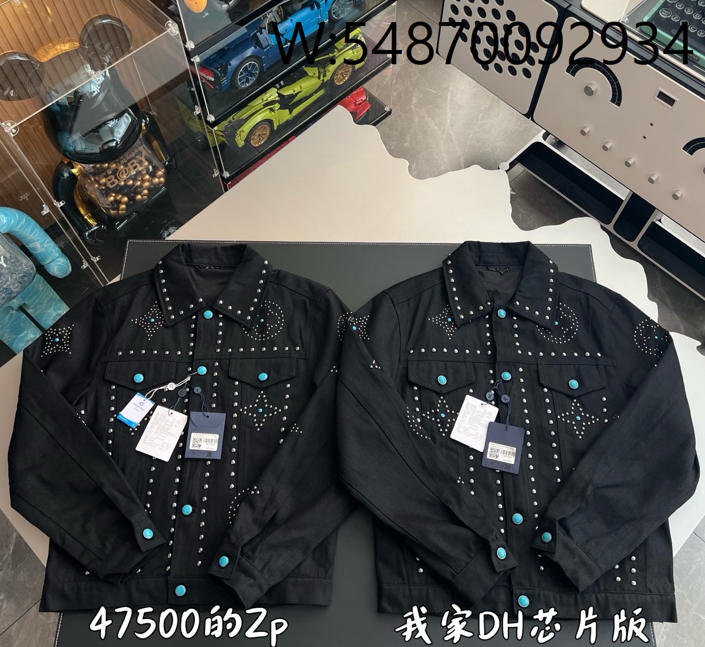 V공장 루이비통 24FW 리벳 모노그램 데님 자켓 블랙