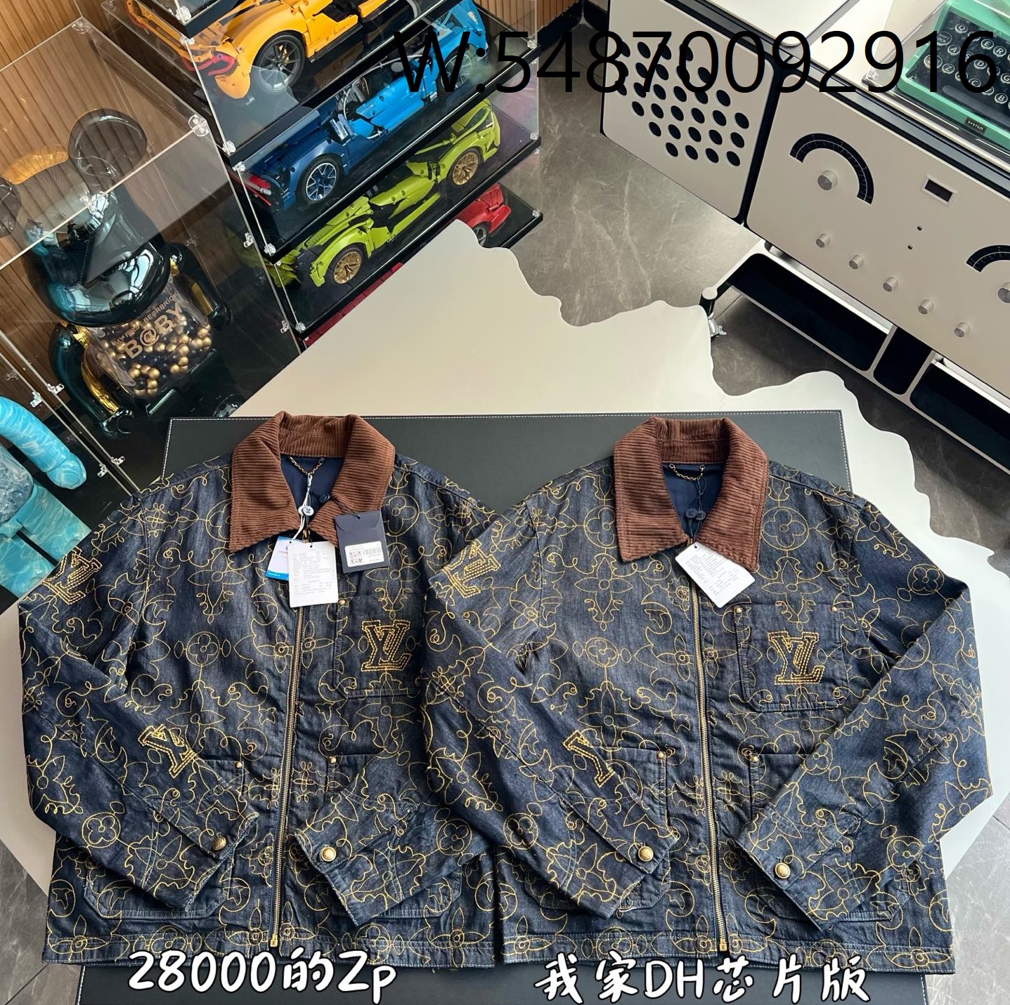 V공장 루이비통 팀버랜드 프라워 무늬 자수 데님 자켓