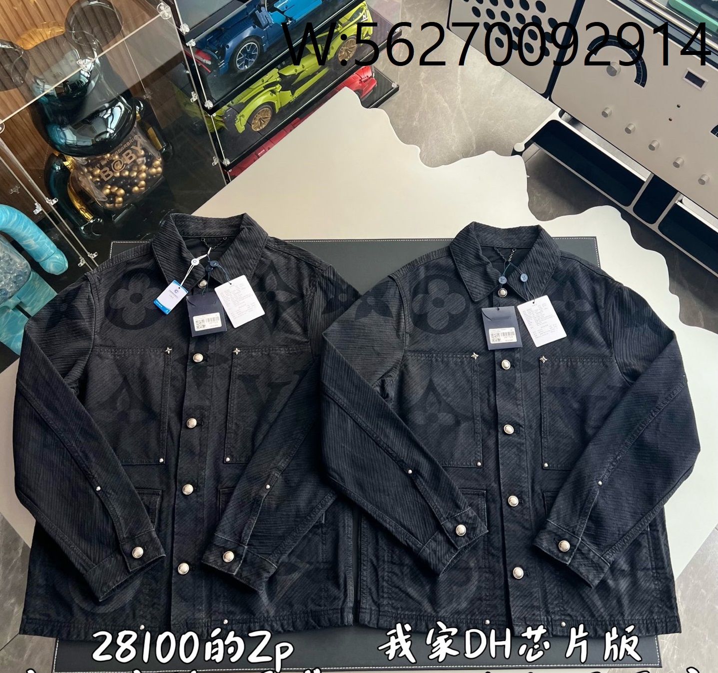 V공장 루이비통 모노그램 데님 자켓 블루종 블랙 1AFYCG