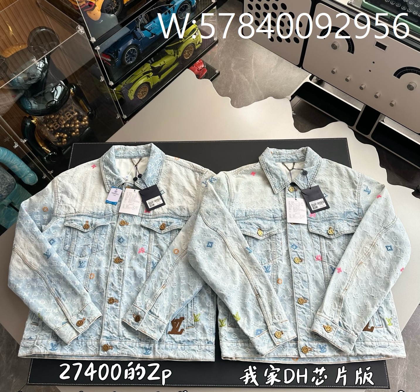 V공장 루이비통 Tyler 24FW 모노그래 데님 자켓 라이트 블루