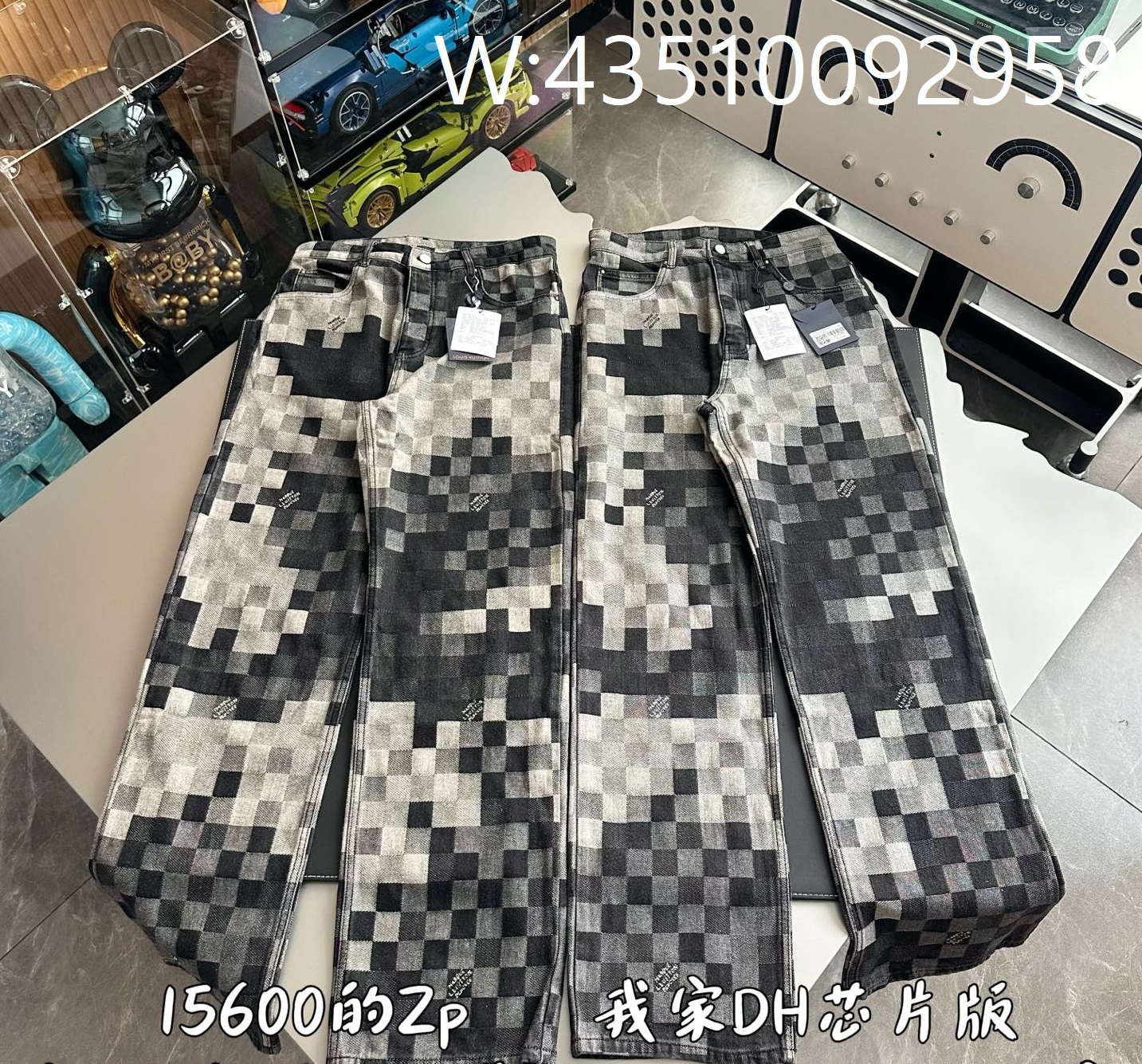 V공장 루이비통 다모플라주 스케이트 데님 팬츠 청바지 블랙