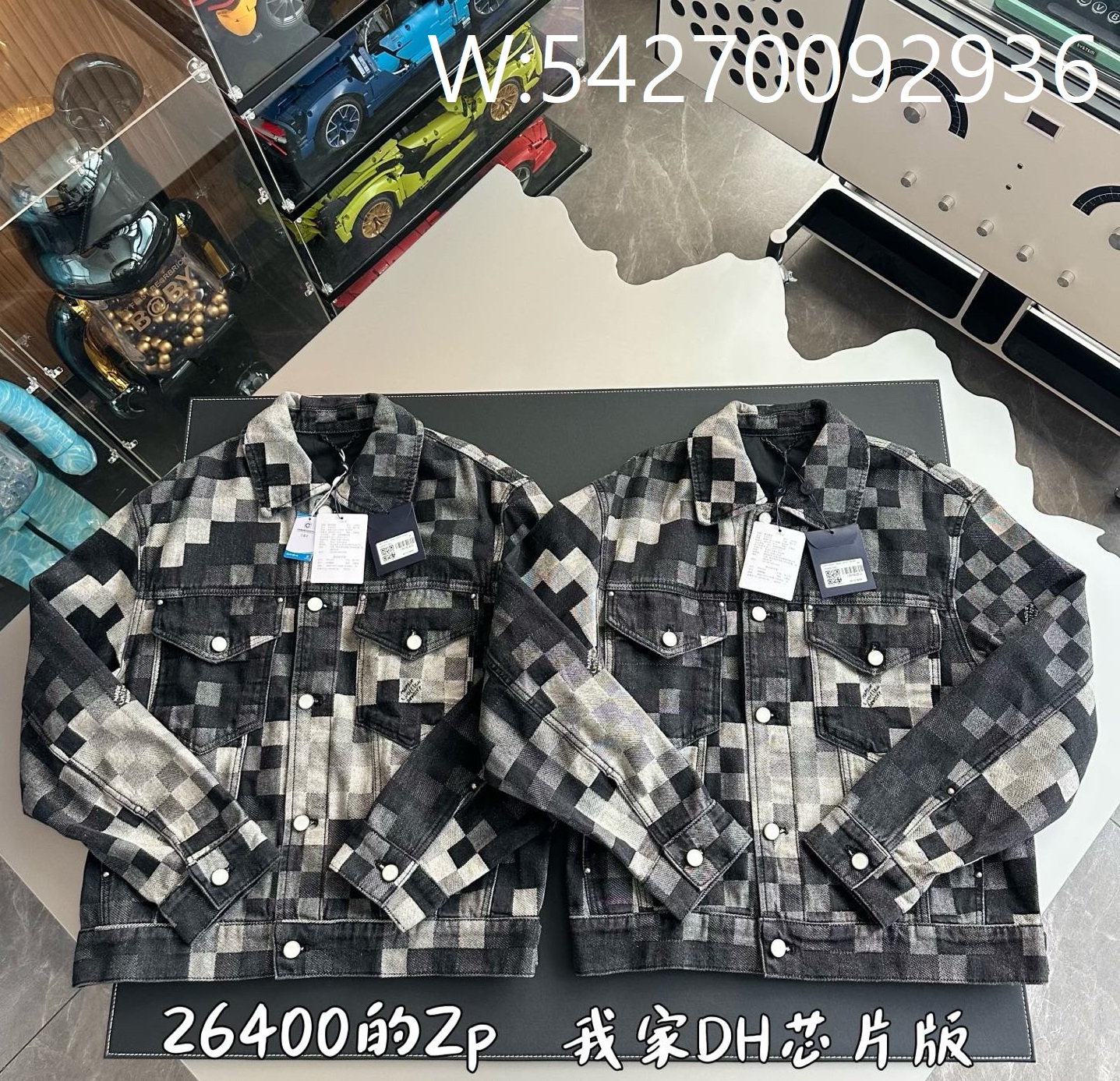 V공장 루이비통 다모플라주 클래식 데님 재킷 자켓 1AHEBG