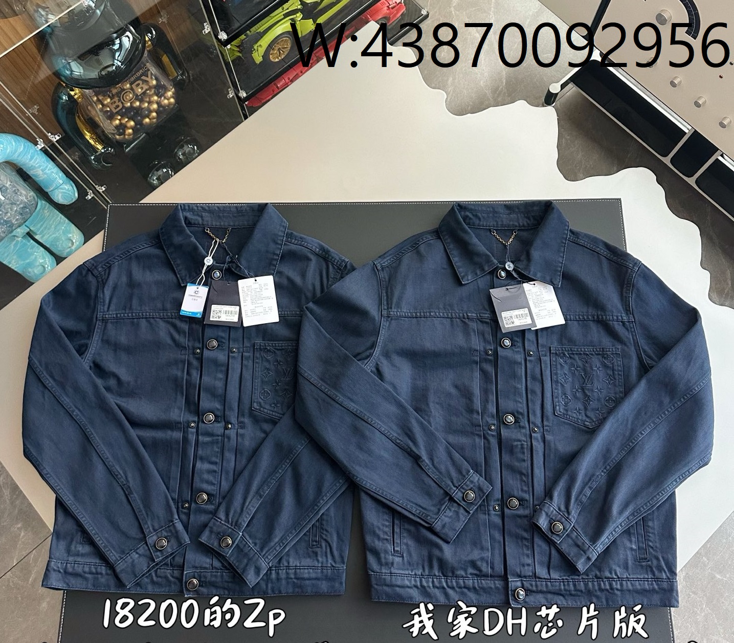 V공장 루이비통 가먼트 다이드 데님 타입 트러커 재킷 자켓 다크 네이비 1AHUY6