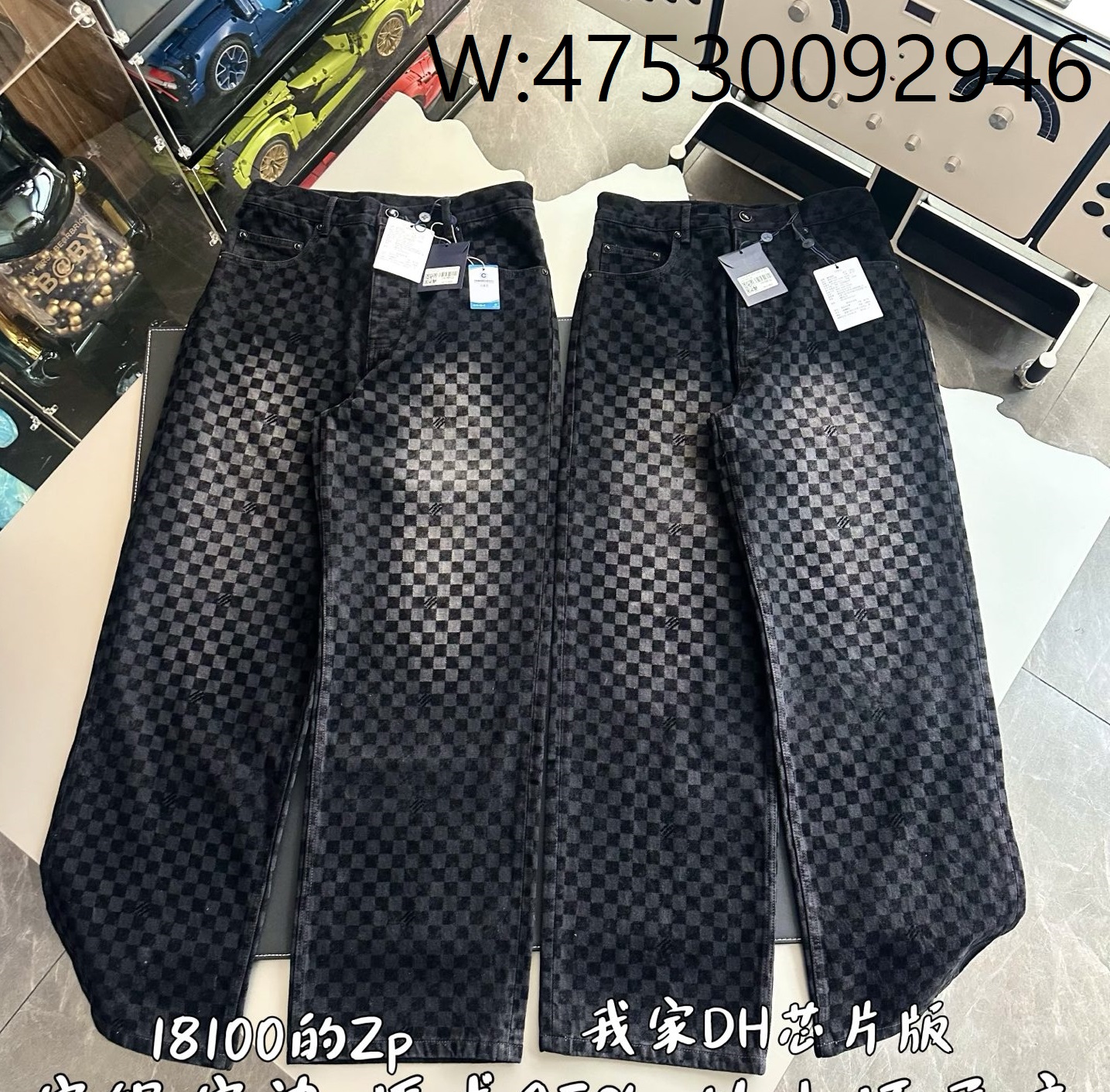 V공장 루이비통 플록드 다미에 데님 와이드 레드 팬츠 청바지 블랙 1AHBKQ