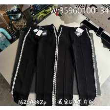 V공장 루이비통 프레피 니티드 울 트라우저 팬츠 1AGTLW