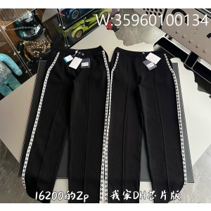 V공장 루이비통 프레피 니티드 울...