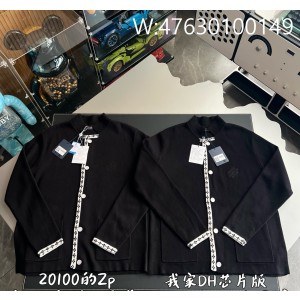 V공장 루이비통 SS25 흰색 줄...