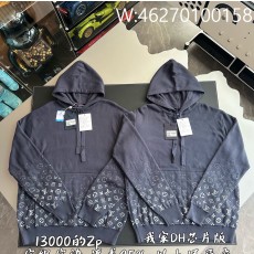 V공장 루이비통 코튼 그라데이션 ...