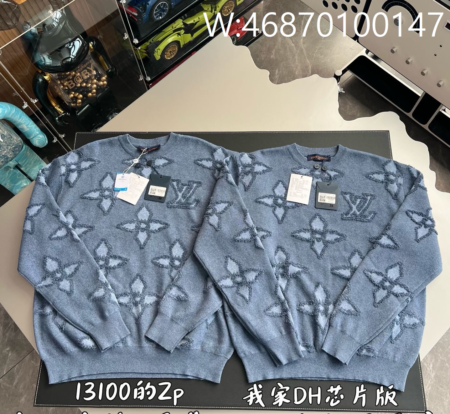 V공장 루이비통 25SS 아플리케 프라워 니트 블루