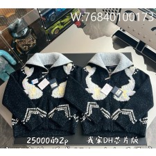 V공장 루이비통 니고 지퍼 집업 니트 니티드 블루종 1AIMB3