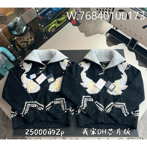 V공장 루이비통 니고 지퍼 집업 ...