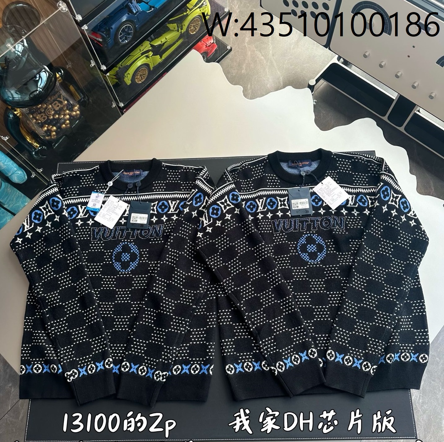 V공장 루이비통 LV 빈티지 프라워 자카드 니트 블랙