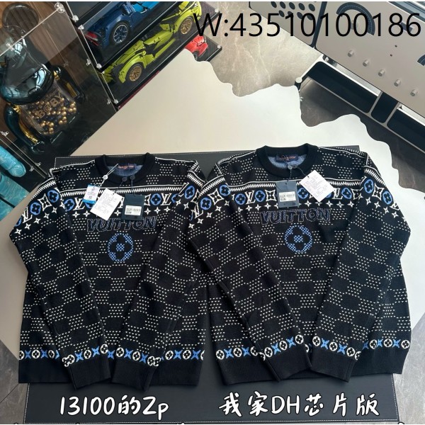 V공장 루이비통 LV 빈티지 프라...