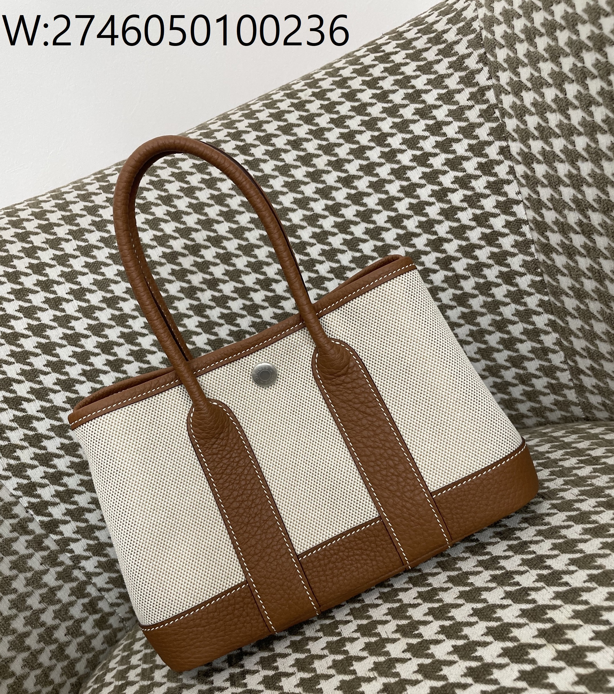 [장인의집] 에르메스 가든파티 미니 캔버스 은장 배색 브라운