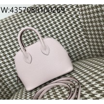 [장인의집] 에르메스 볼린드 미니 은장 라이트 퍼플 산양가죽