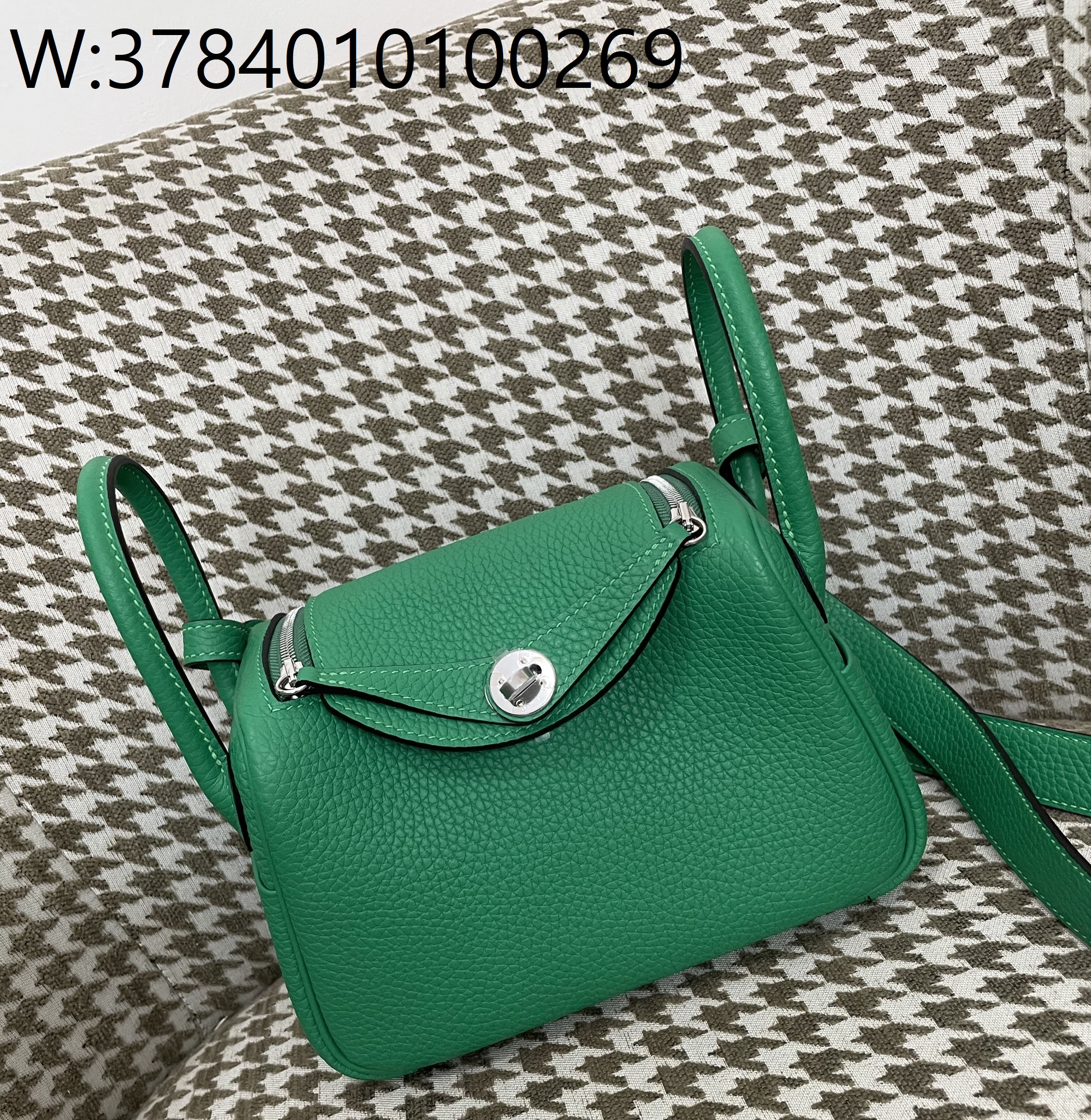 [장인의집] 에르메스 린디 20 은장 그린 tc