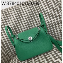 [장인의집] 에르메스 린디 20 은장 그린 tc