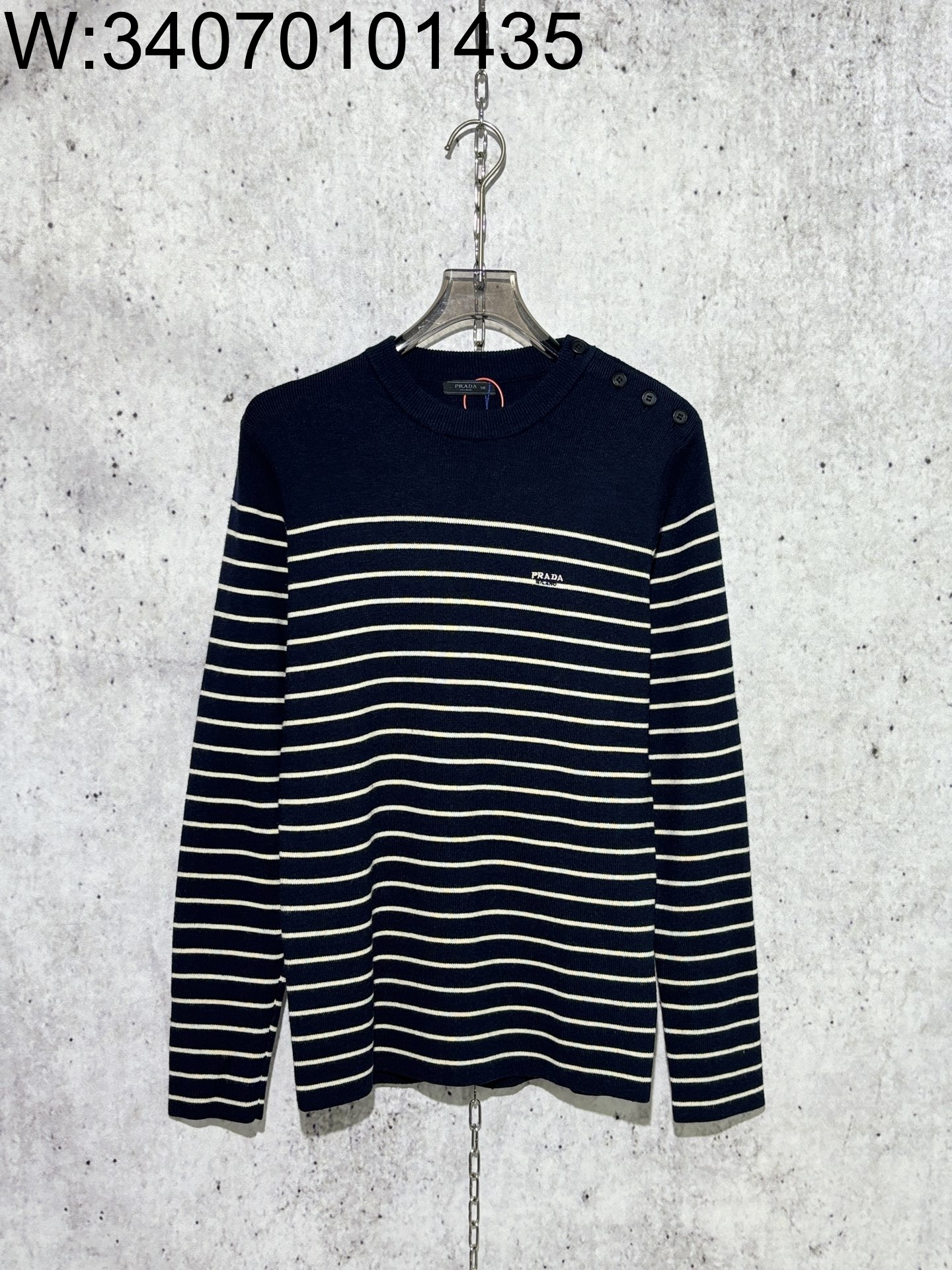 [사슬공장] 프라다 FW25 어깨 단추 스트라이프 니트