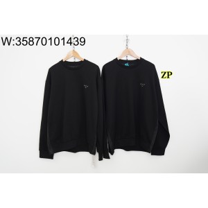 [사슬공장2] 프라다 가슴 세모 ...