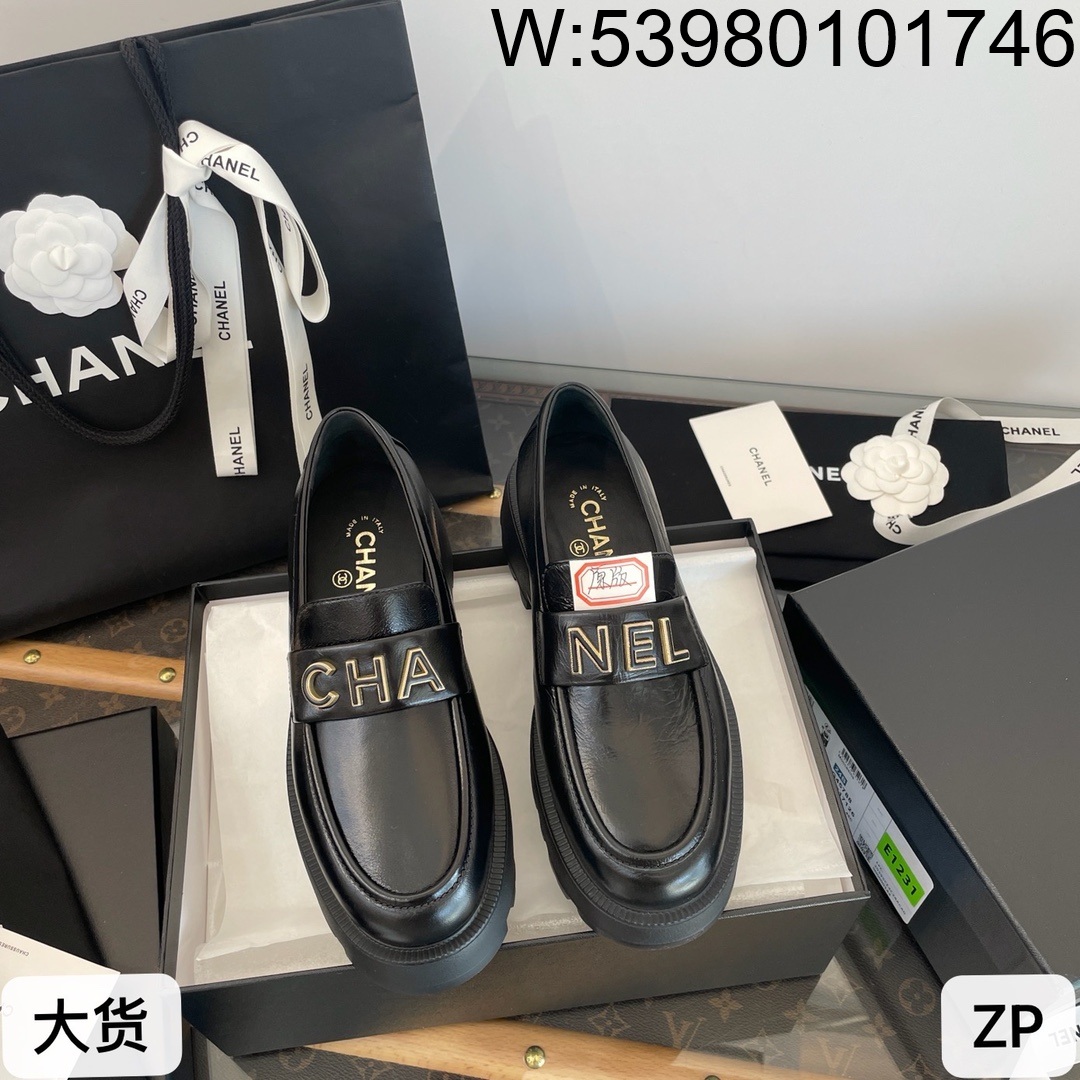 [DXJ] 샤넬 24B AB 모노그램 로퍼 블랙