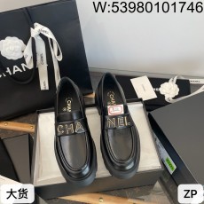 [DXJ] 샤넬 24B AB 모노...