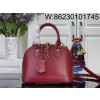 [88factory] 루이비통 알마 BB M25562 23.5*17.5*11.5cm 레드