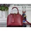 [88factory] 루이비통 알마 BB M25562 23.5*17.5*11.5cm 레드