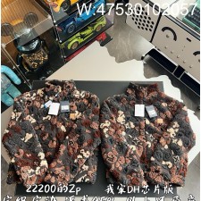 V공장 루이비통 양면 플리스 블루종 1AIMJR