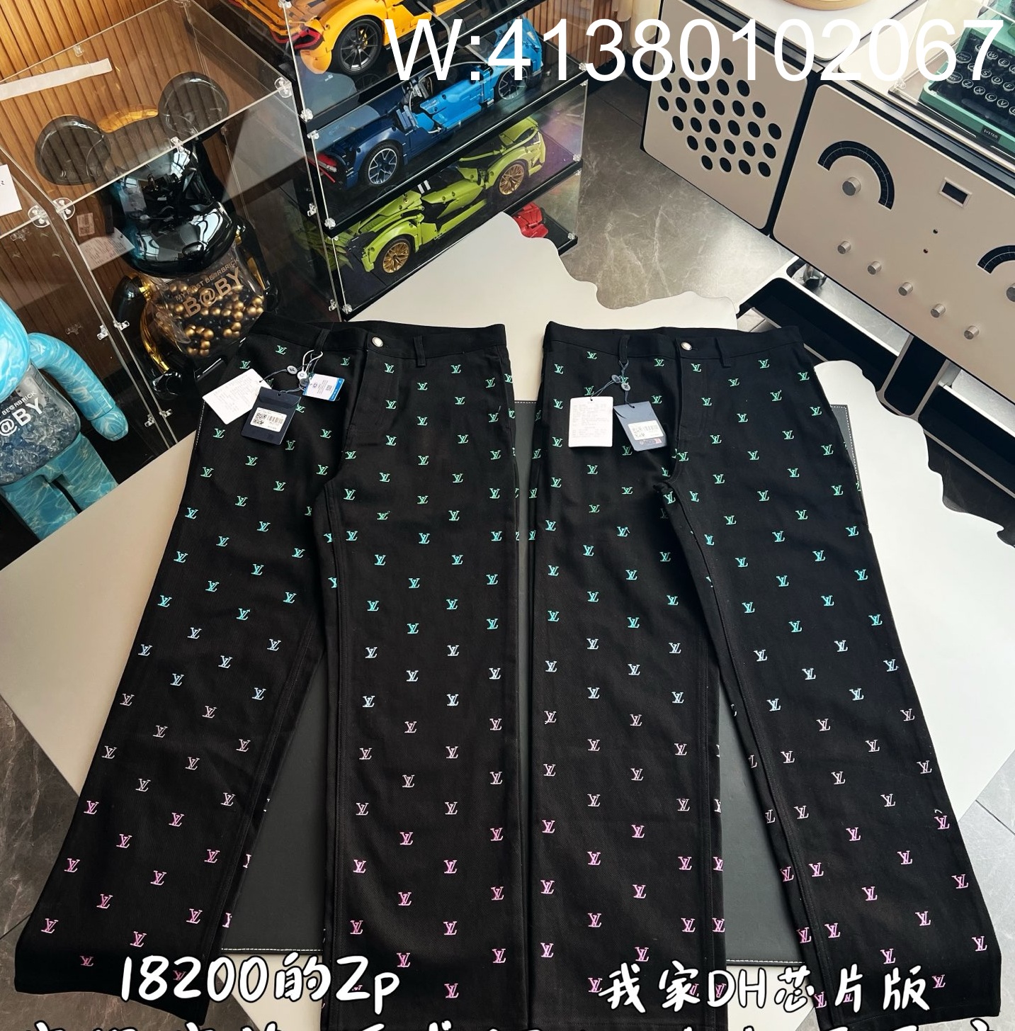 V공장 루이비통 그라데이션 올 오버 LV 자수 청바지 블랙