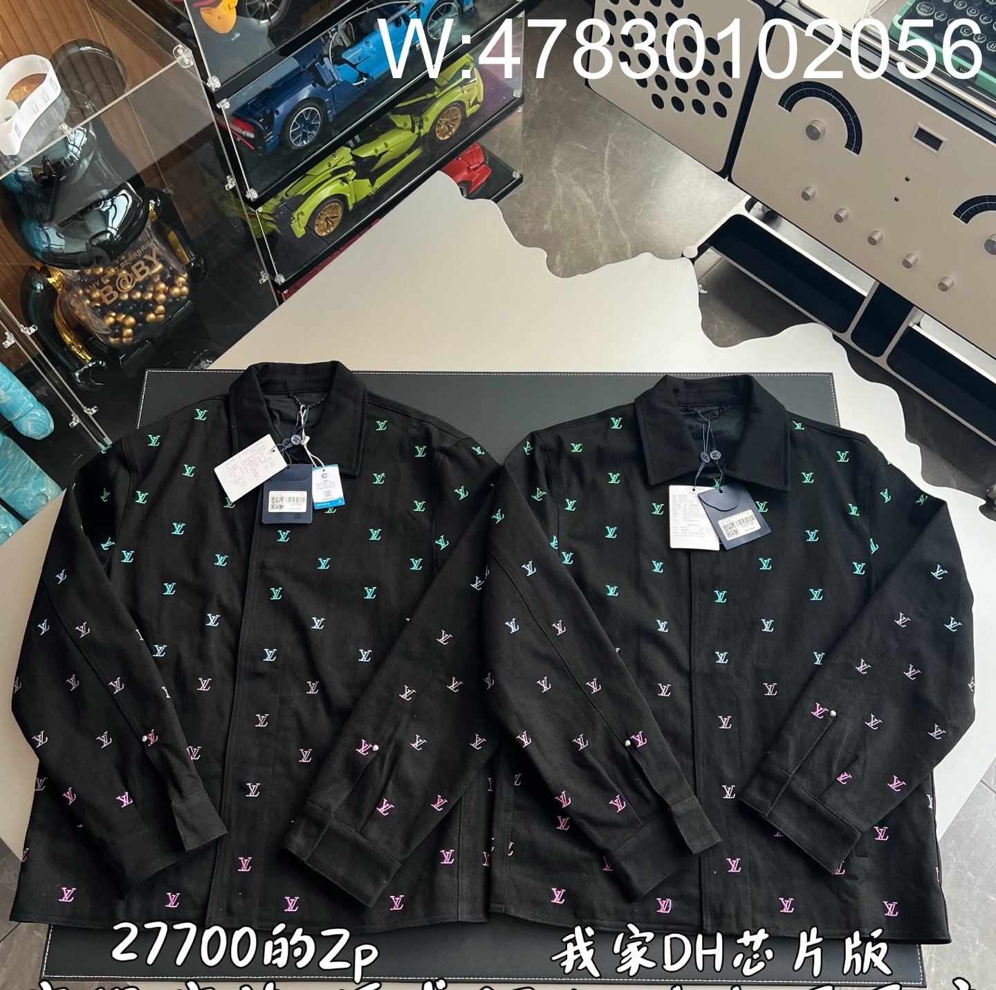 V공장 루이비통 그라데이션 올 오버 LV 자수 데님 자켓 블랙