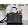 [88factory] 루이비통 알마 BB M26409 23.5*17.5*11.5cm 블랙