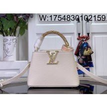 [88factory] 루이비통 카퓌신 미니 M14177 13.6*8*21cm 아이보리