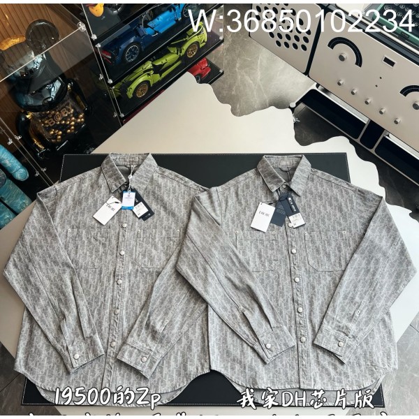 V공장 디올 25SS 오블리크 데...