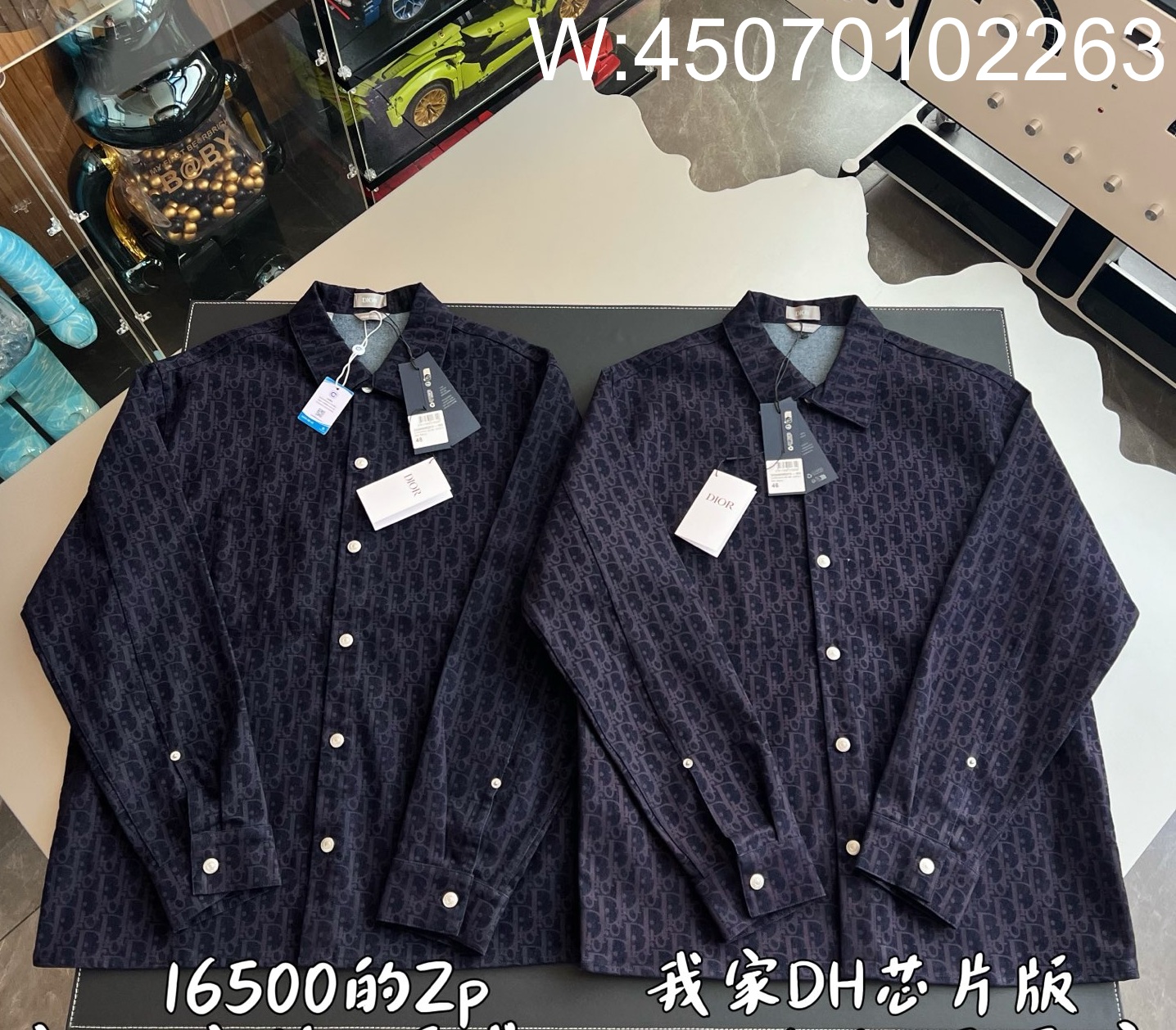 V공장 디올 오블리크 오버셔츠 데님 셔츠 블루 033D490M321X