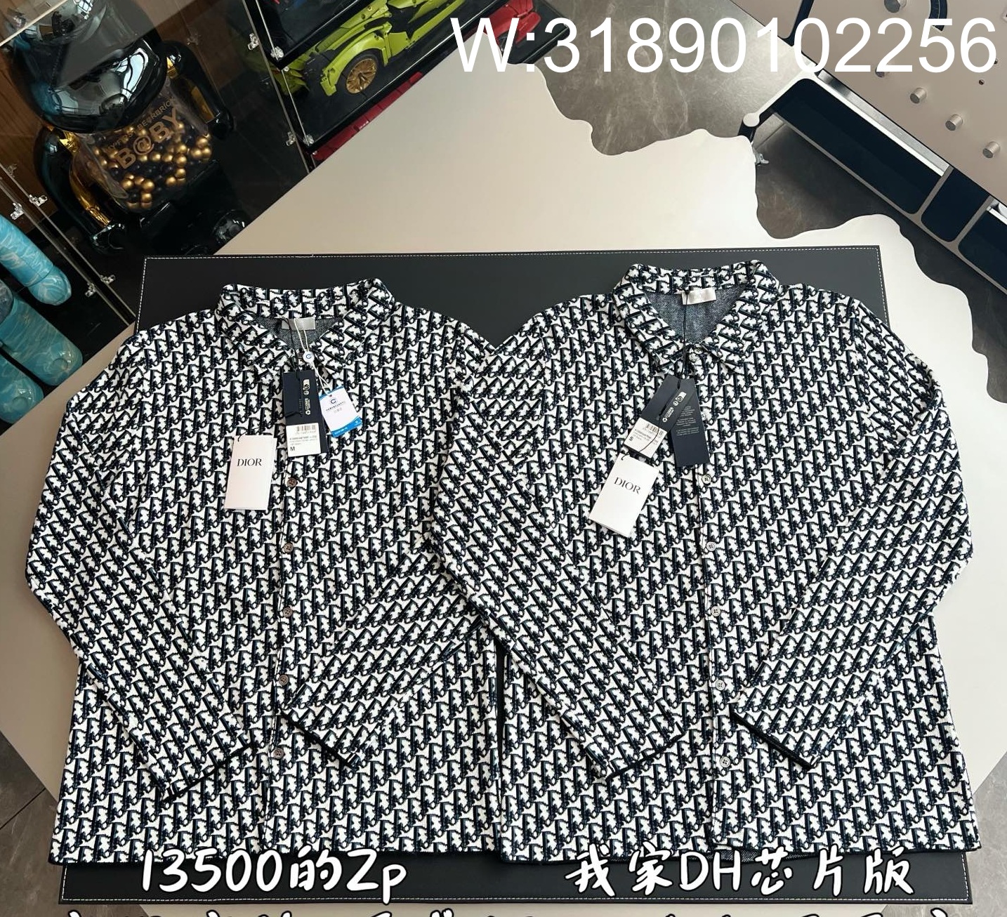 V공장 디올 오블리크 니트 긴팔 셔츠 네이비