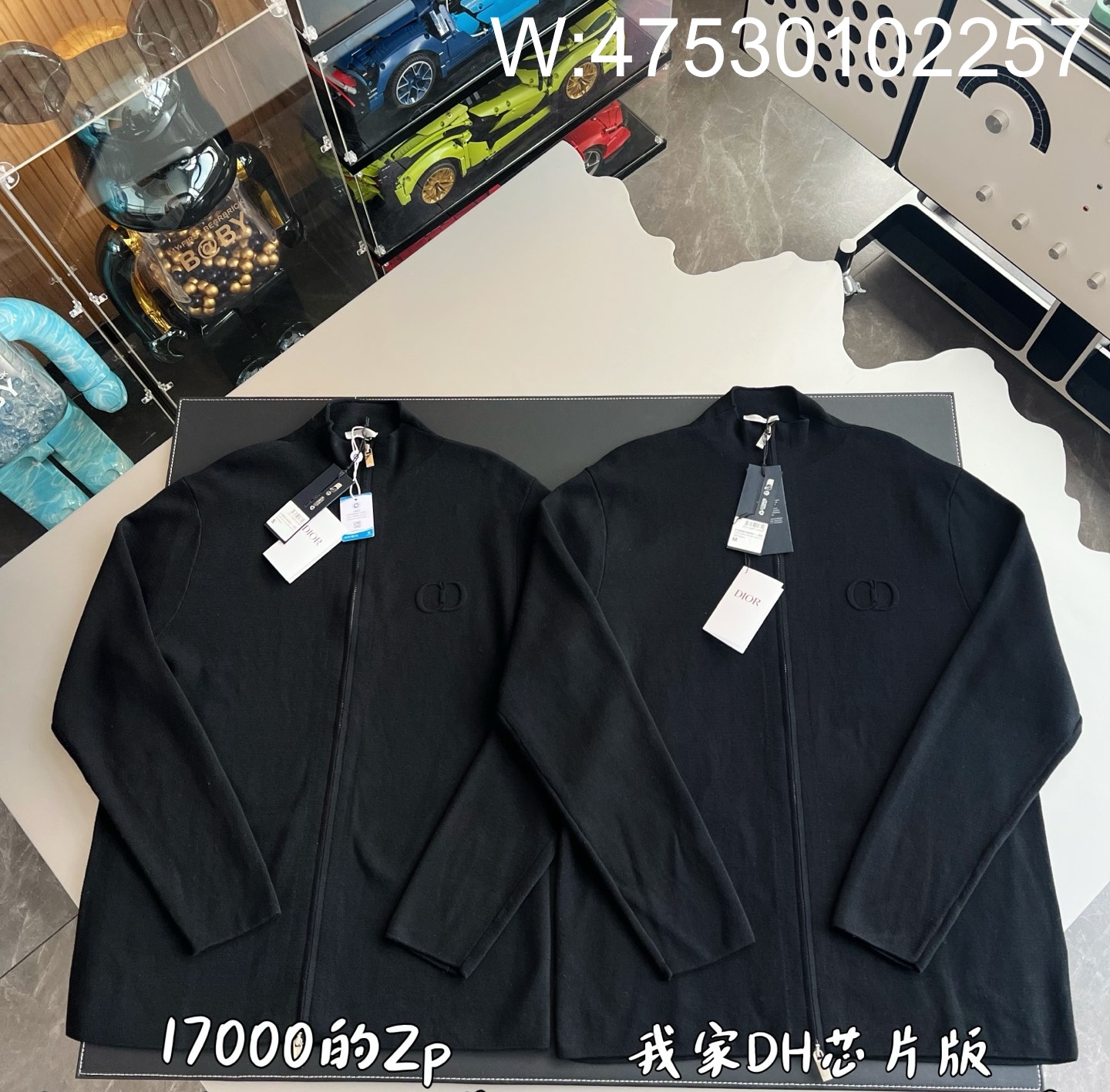 V공장 디올 울 스웨터 지퍼 가디건 블랙 513M221A2000