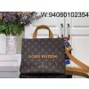 [88factory] 루이비통 미니 쇼퍼 토트 M15237 26*10*20cm 브라운 모노그램