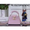 [88factory] 루이비통 카퓌신 나노 M25611 16.3*11*6.5cm 핑크